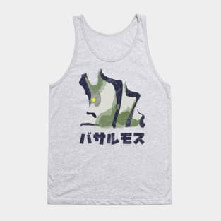 Monster Hunter Rise Basarios Kanji Icon Tank Top